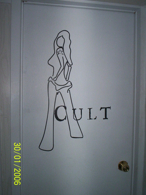 Cult room #2
