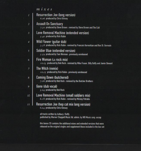 Rare Cult Disc 7